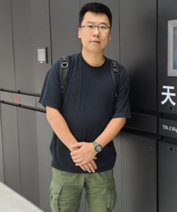 Guangtao Zhai